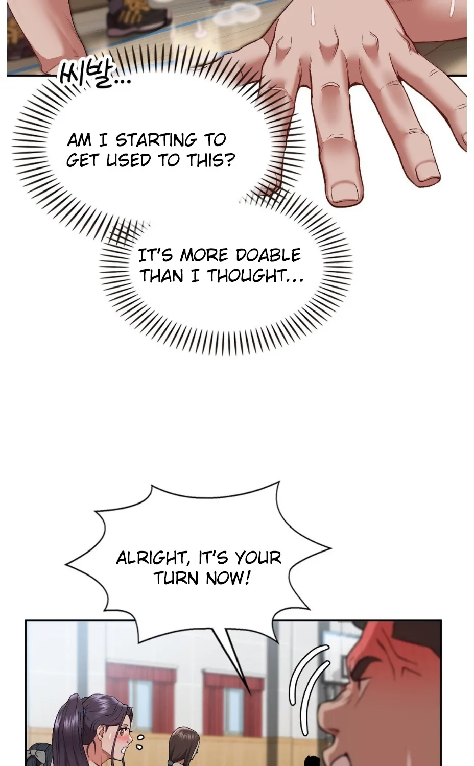 Bride Lessons Chapter 7 page 77 - 