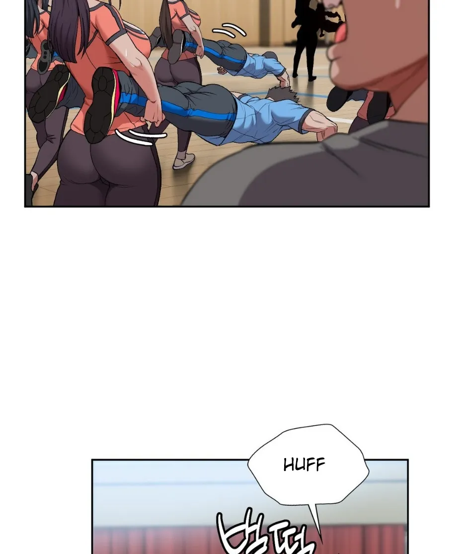 Bride Lessons Chapter 7 page 78 - 