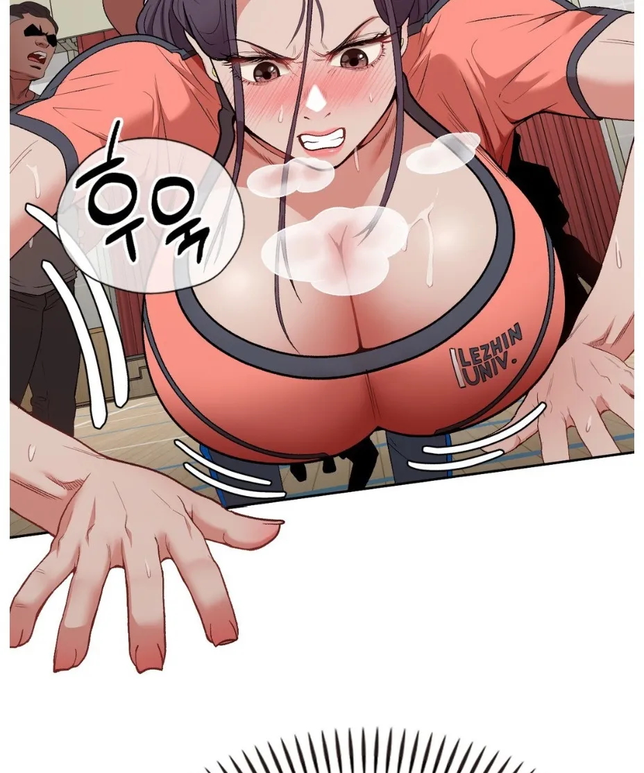 Bride Lessons Chapter 7 page 81 - 