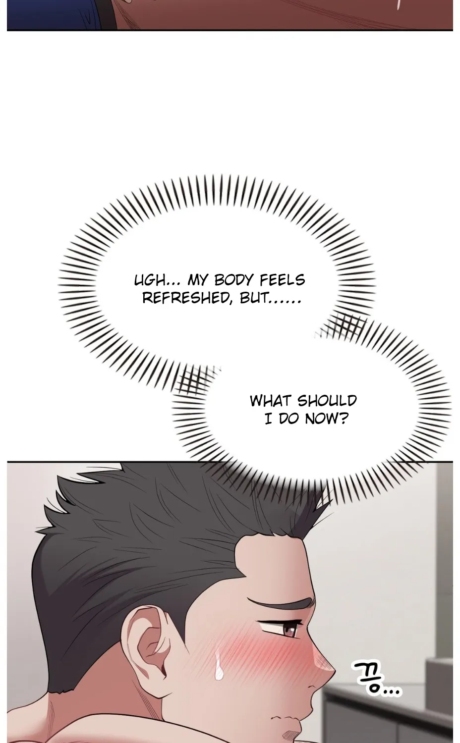 Bride Lessons Chapter 8 page 14 - 