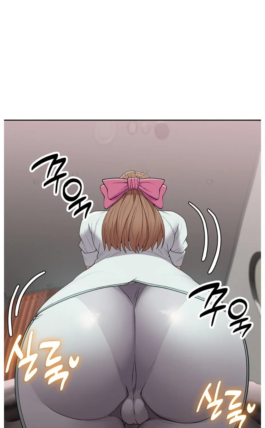 Bride Lessons Chapter 8 page 19 - 