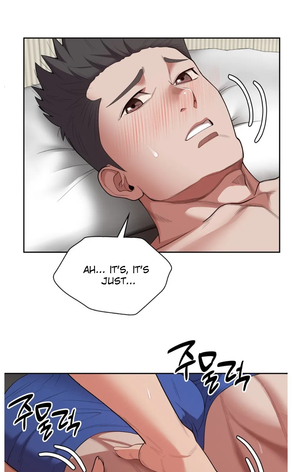 Bride Lessons Chapter 8 page 23 - 