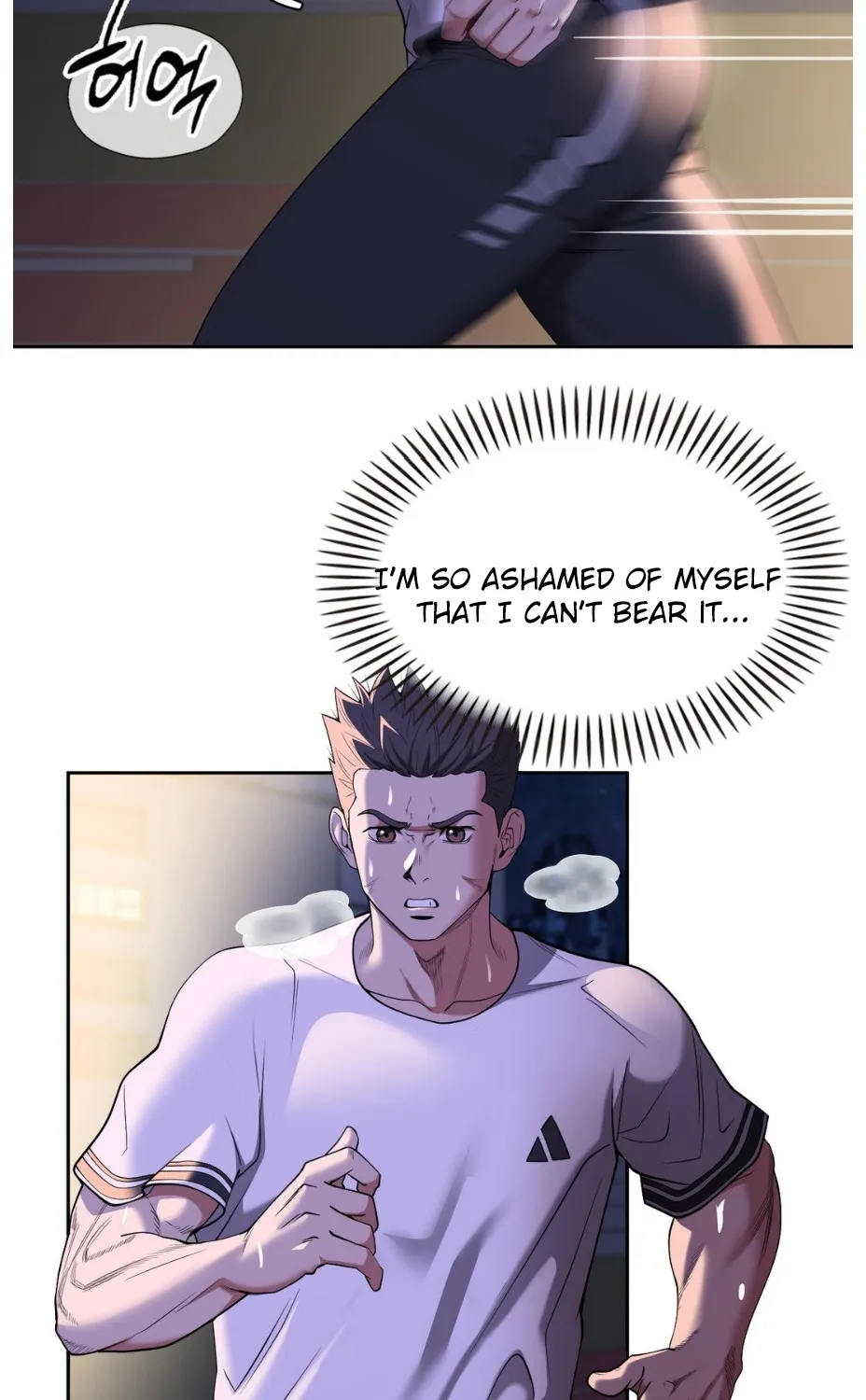 Bride Lessons Chapter 8 page 41 - 