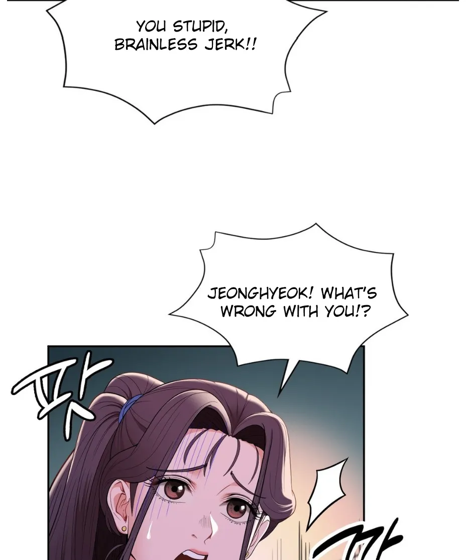 Bride Lessons Chapter 8 page 48 - 