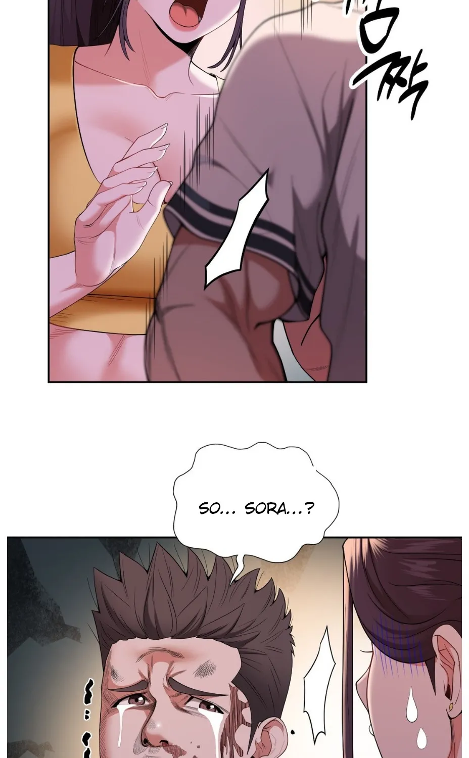 Bride Lessons Chapter 8 page 49 - 