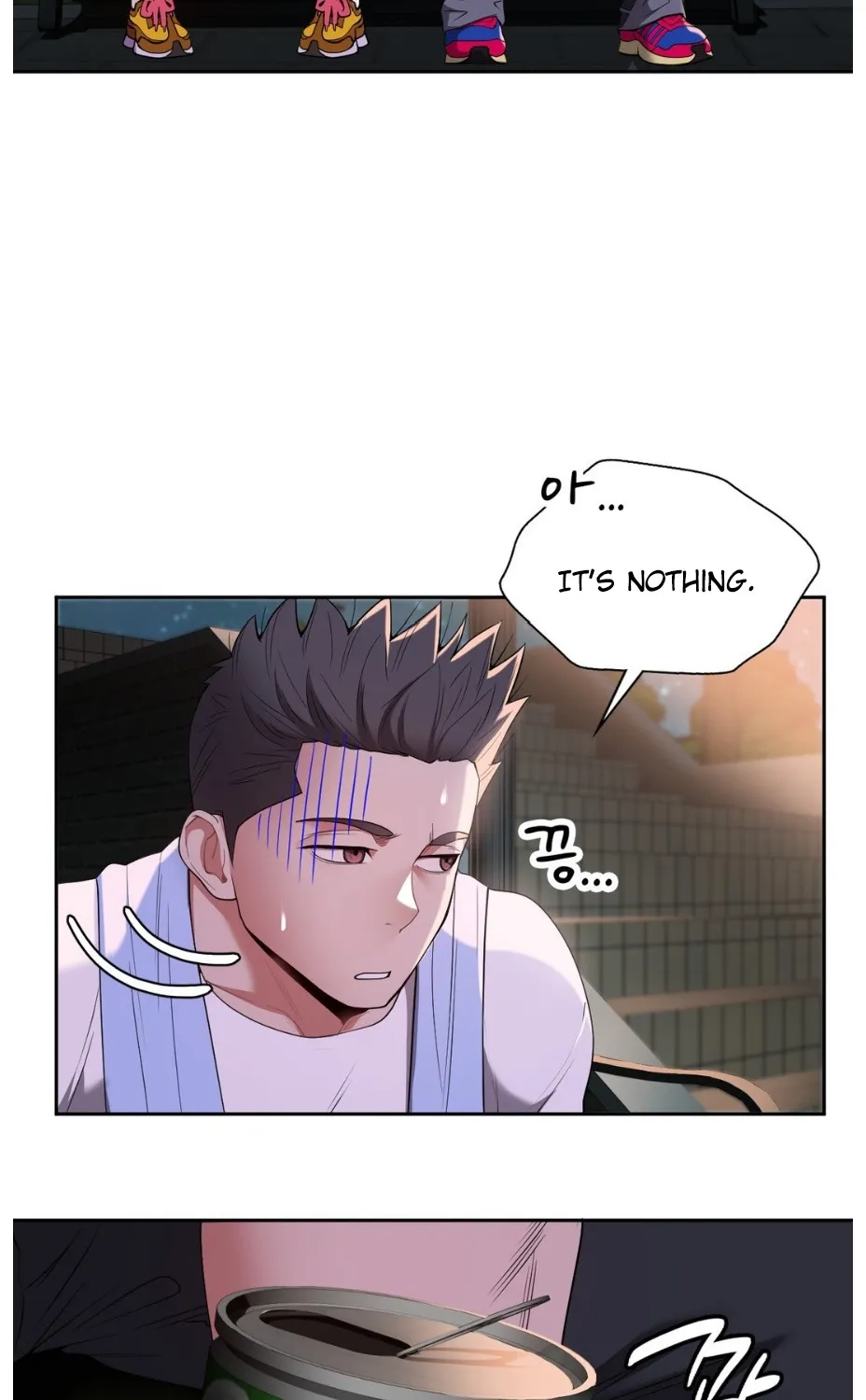 Bride Lessons Chapter 8 page 53 - 