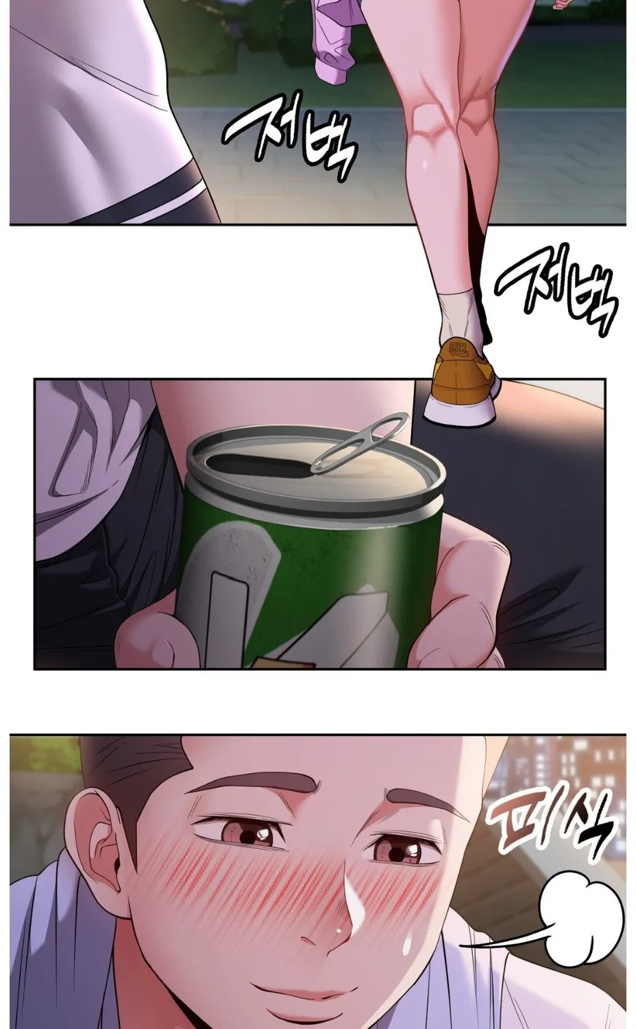 Bride Lessons Chapter 8 page 65 - 