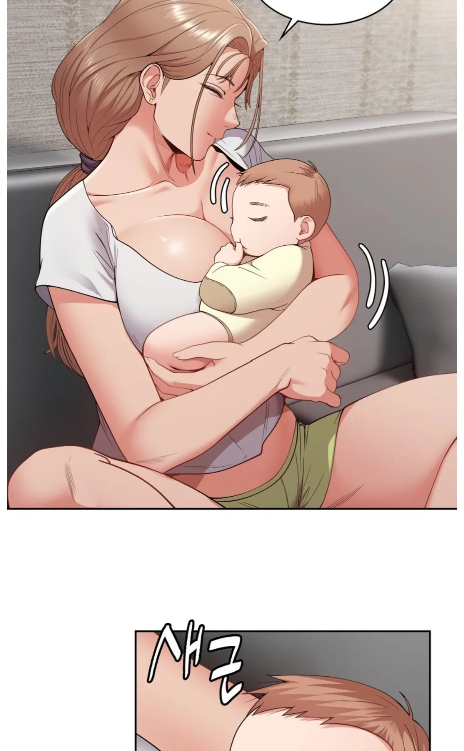 Bride Lessons Chapter 8 page 68 - 