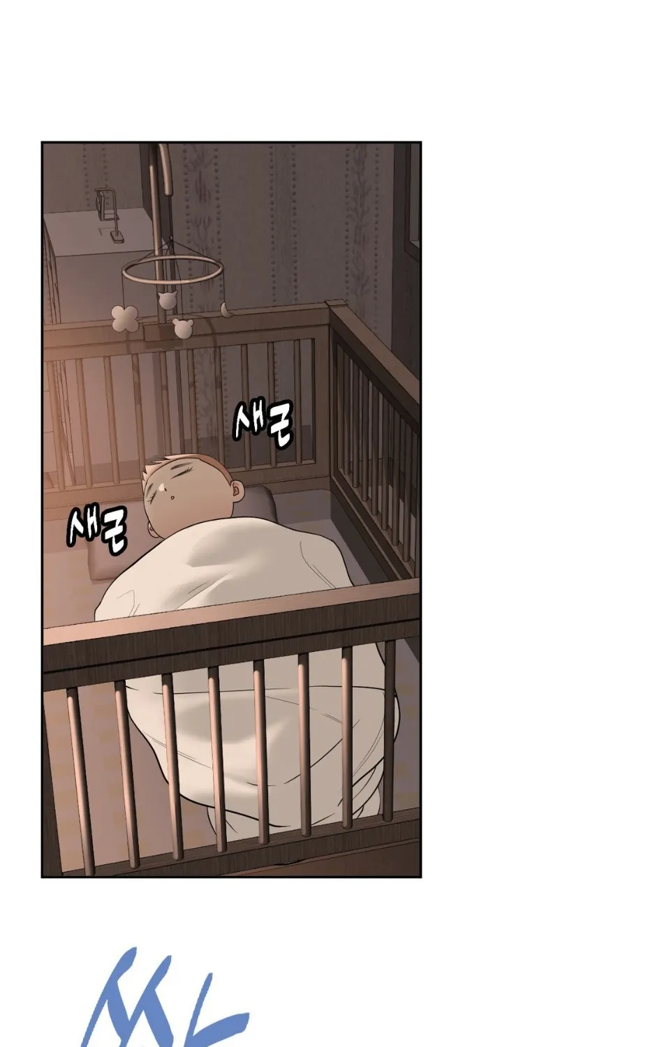 Bride Lessons Chapter 8 page 71 - 