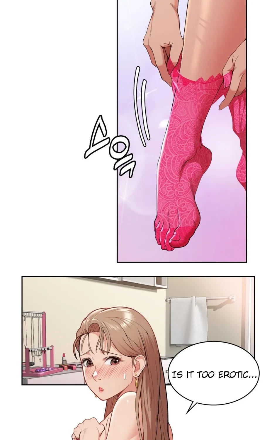 Bride Lessons Chapter 8 page 82 - 