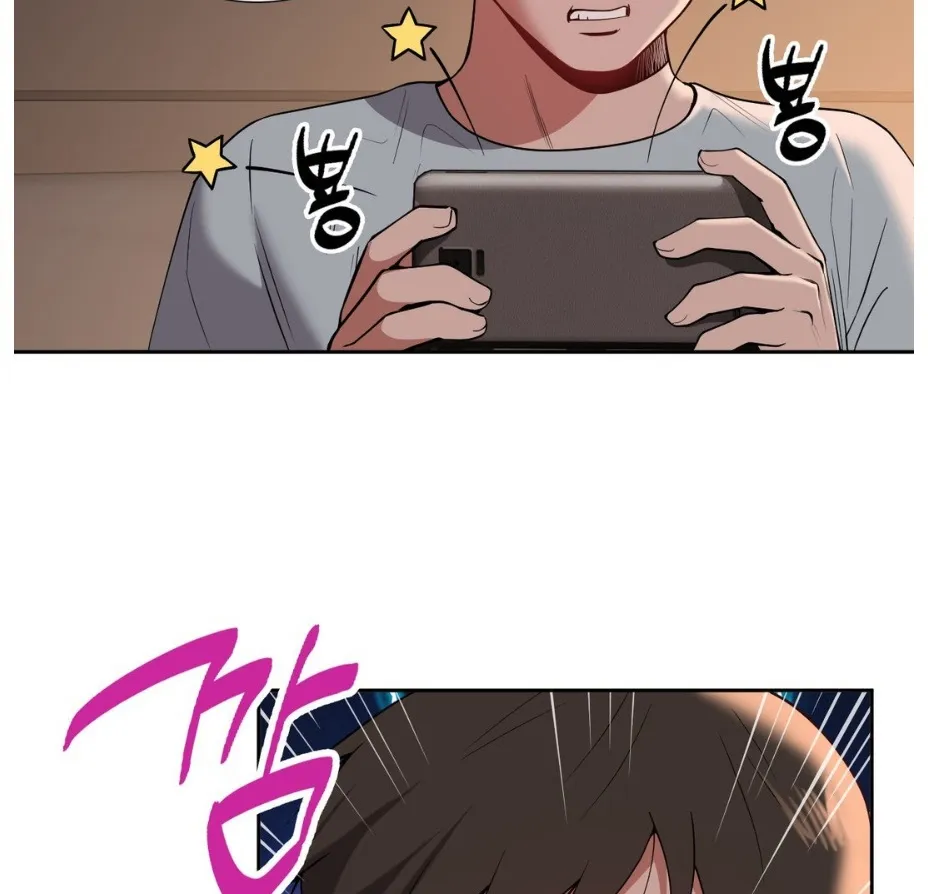 Bride Lessons Chapter 8 page 87 - 