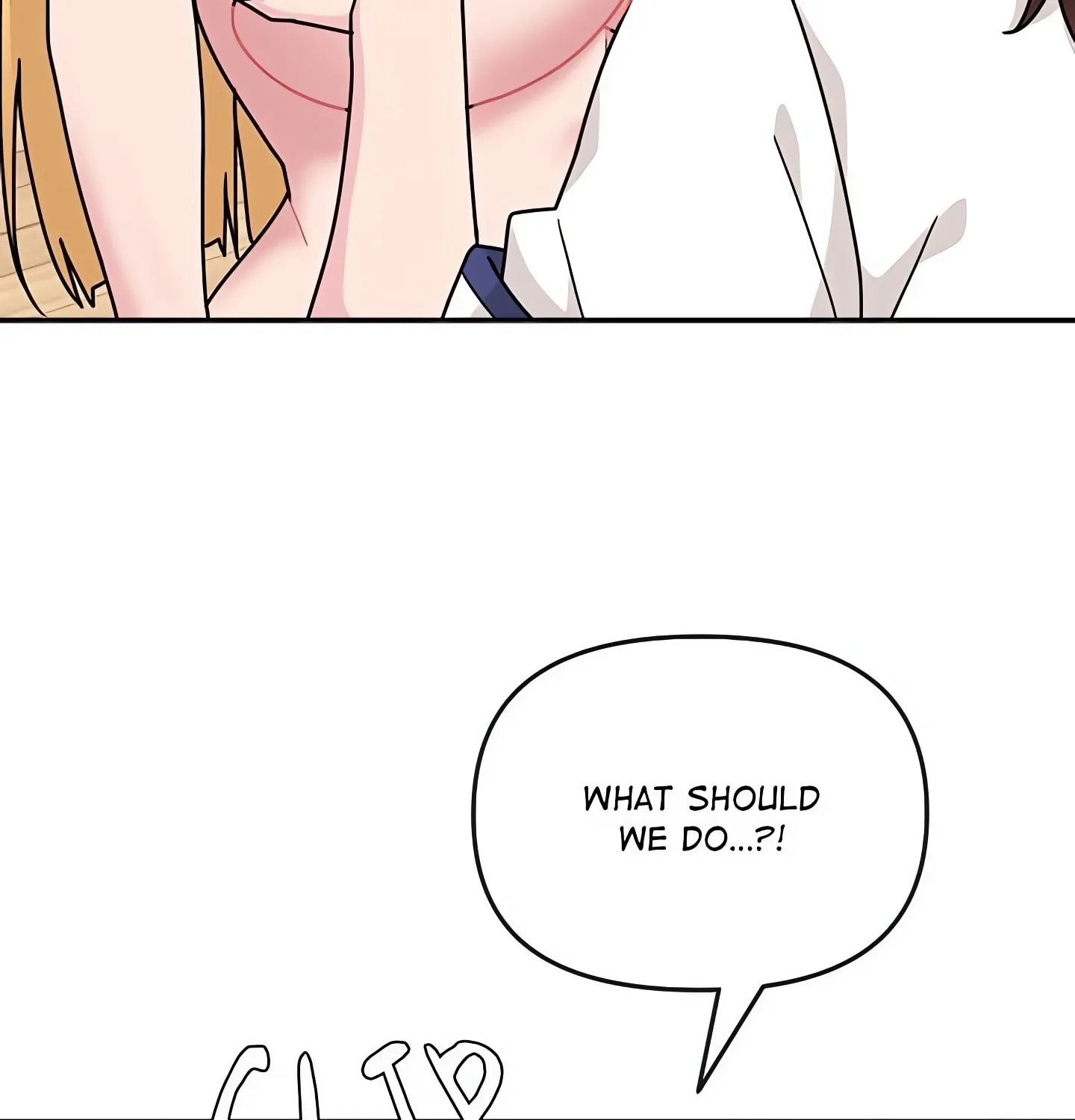 Bride Lessons Chapter 9 page 16 - 
