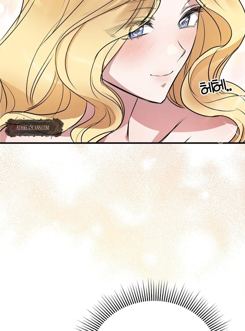 Bride of the Barbarians Chapter 1 page 11 - 