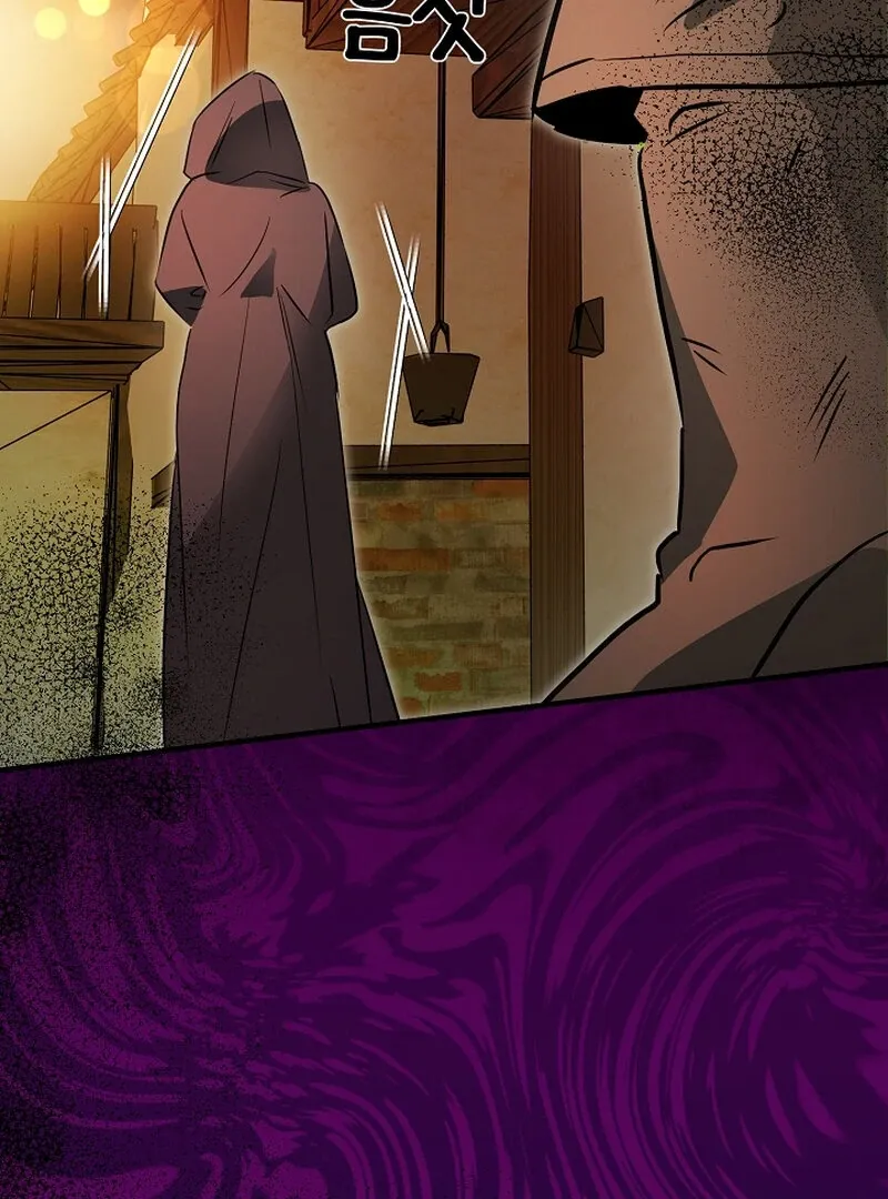 Bride of the Barbarians Chapter 1 page 105 - 