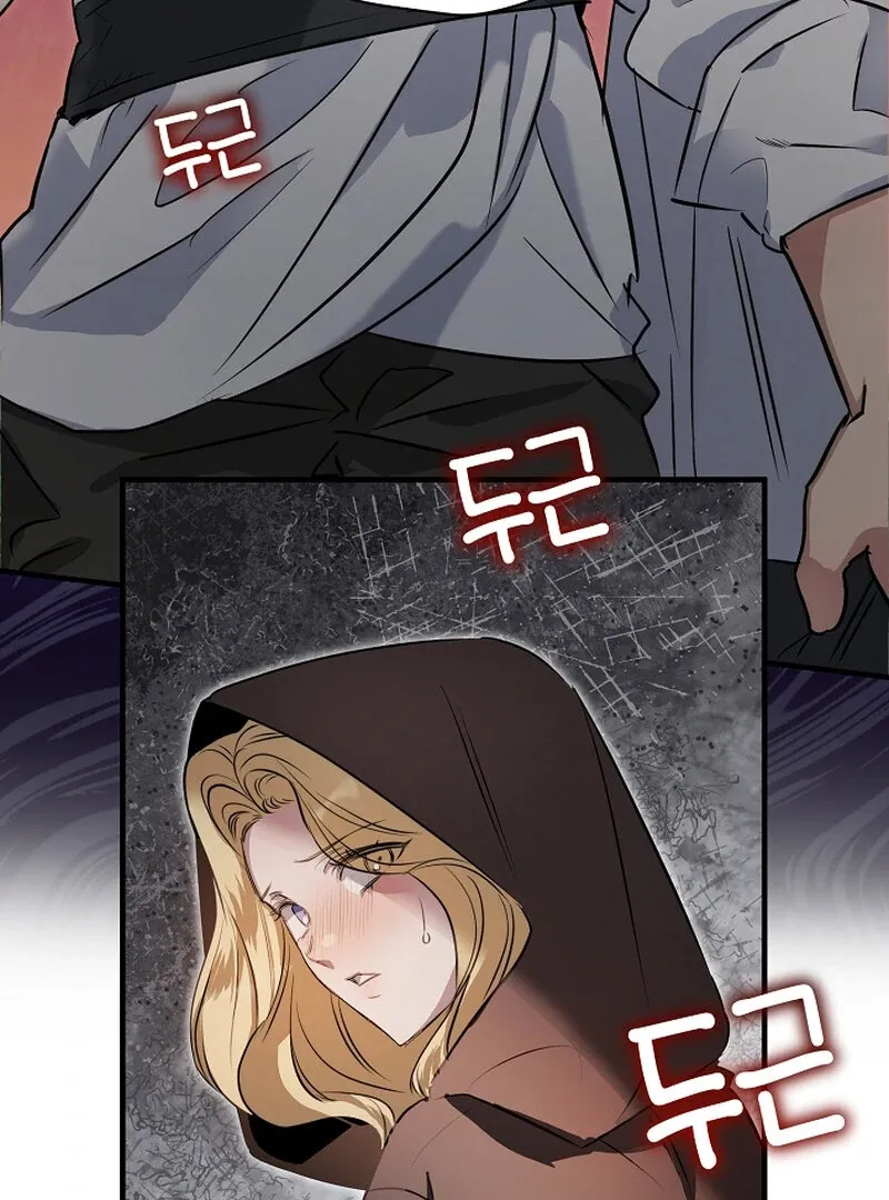 Bride of the Barbarians Chapter 1 page 108 - 