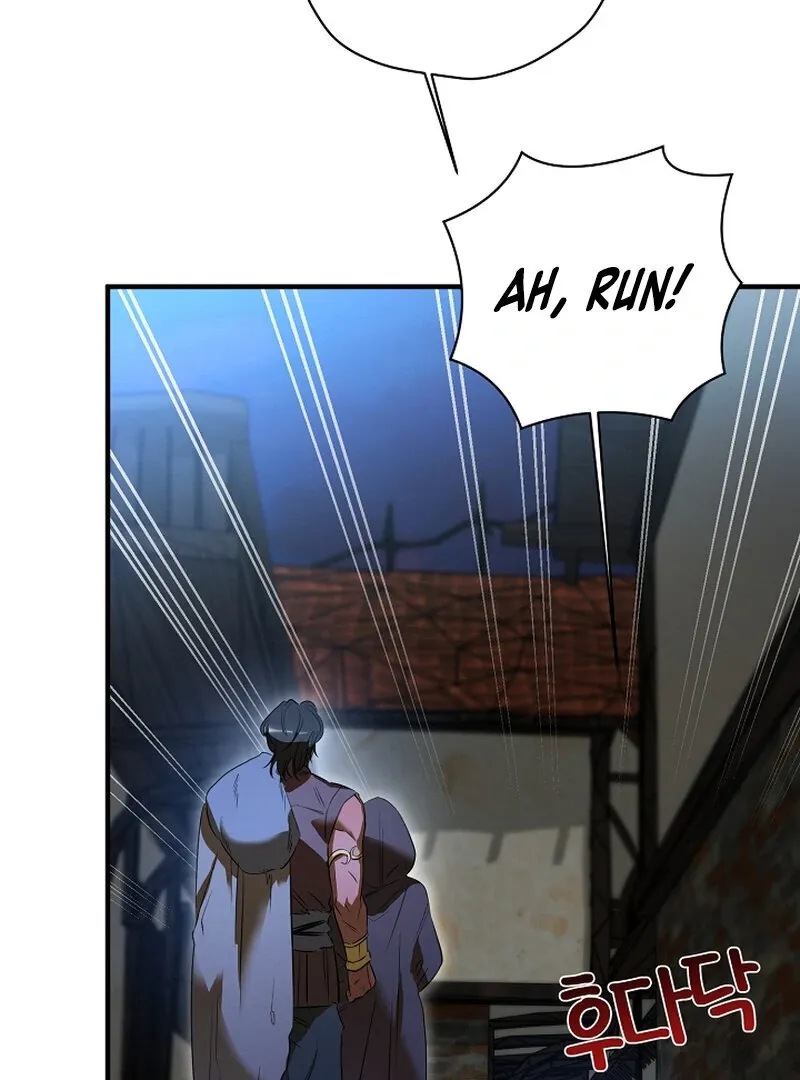 Bride of the Barbarians Chapter 1 page 119 - 