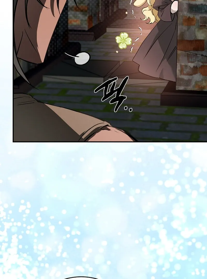 Bride of the Barbarians Chapter 2 page 11 - 