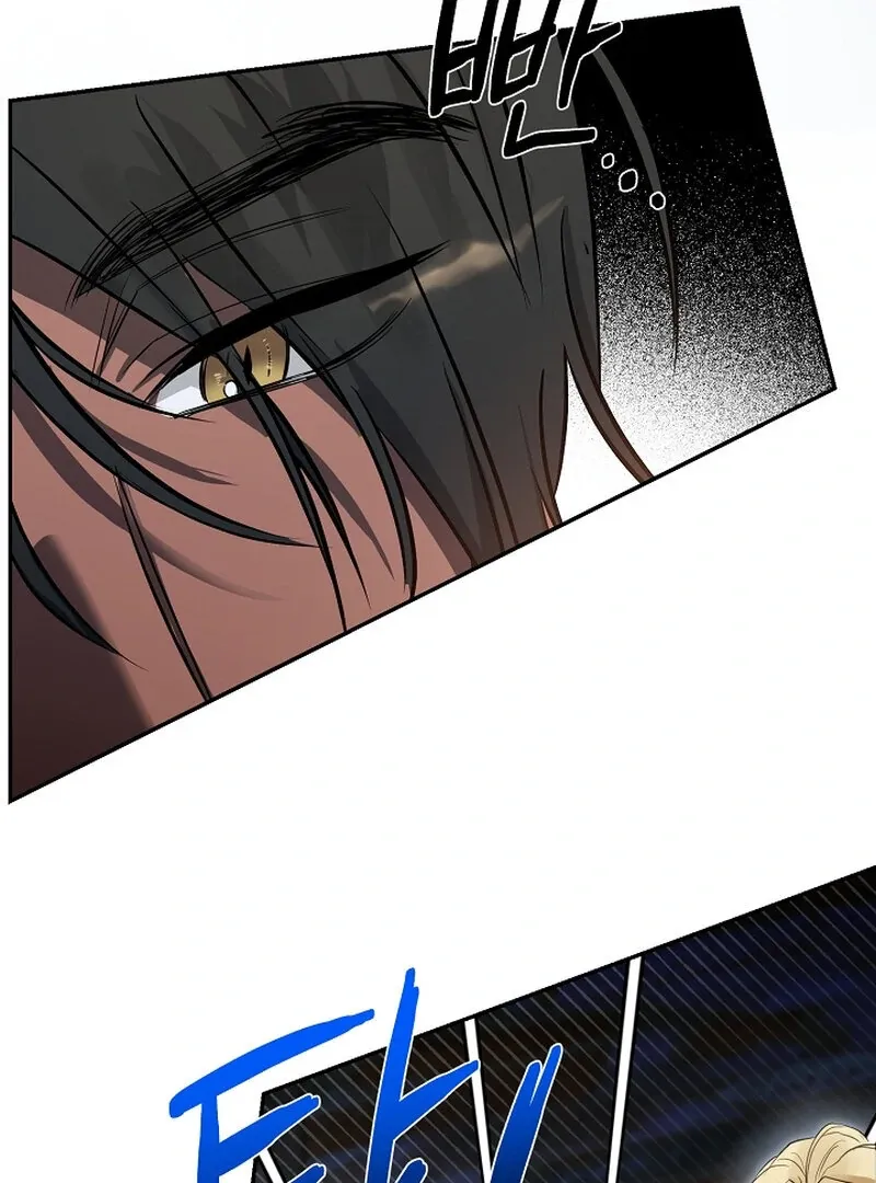 Bride of the Barbarians Chapter 2 page 28 - 