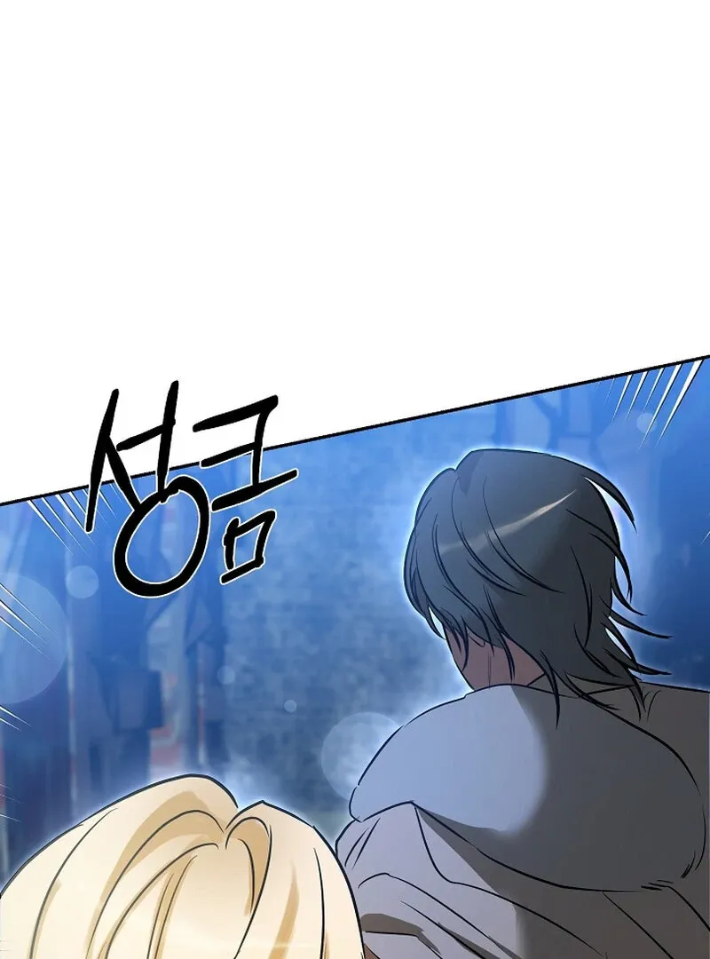 Bride of the Barbarians Chapter 2 page 30 - 