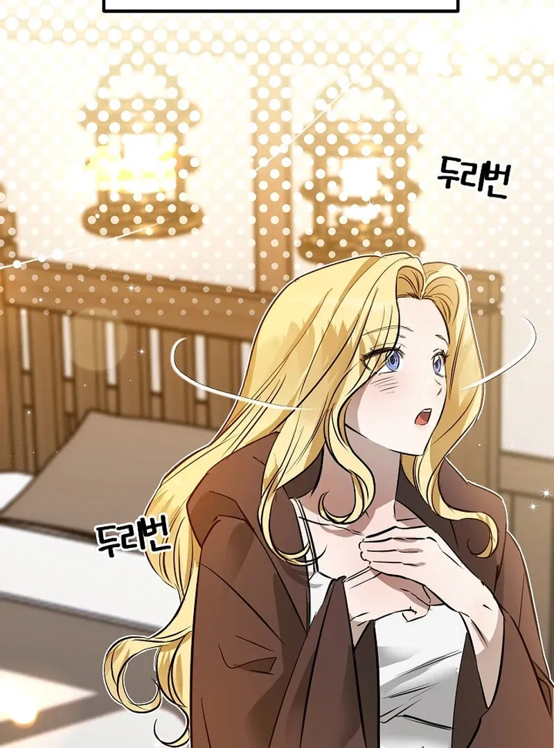 Bride of the Barbarians Chapter 2 page 40 - 