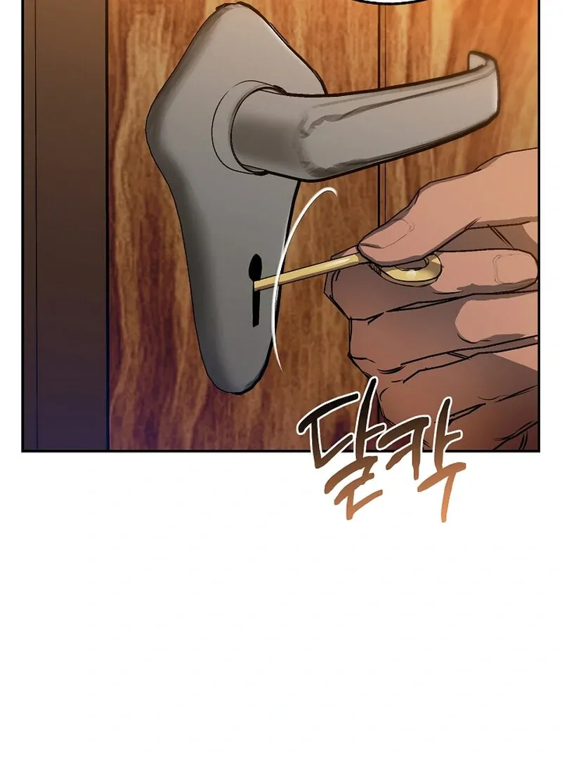 Bride of the Barbarians Chapter 2 page 43 - 