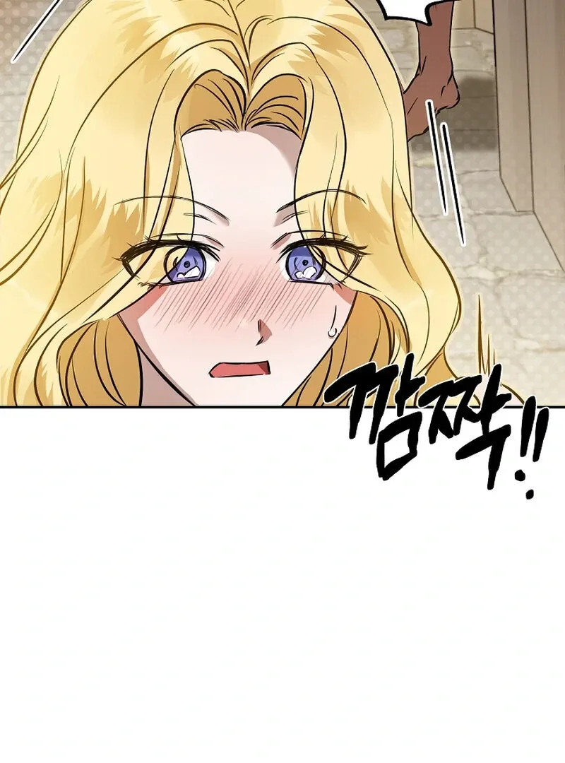 Bride of the Barbarians Chapter 2 page 72 - 