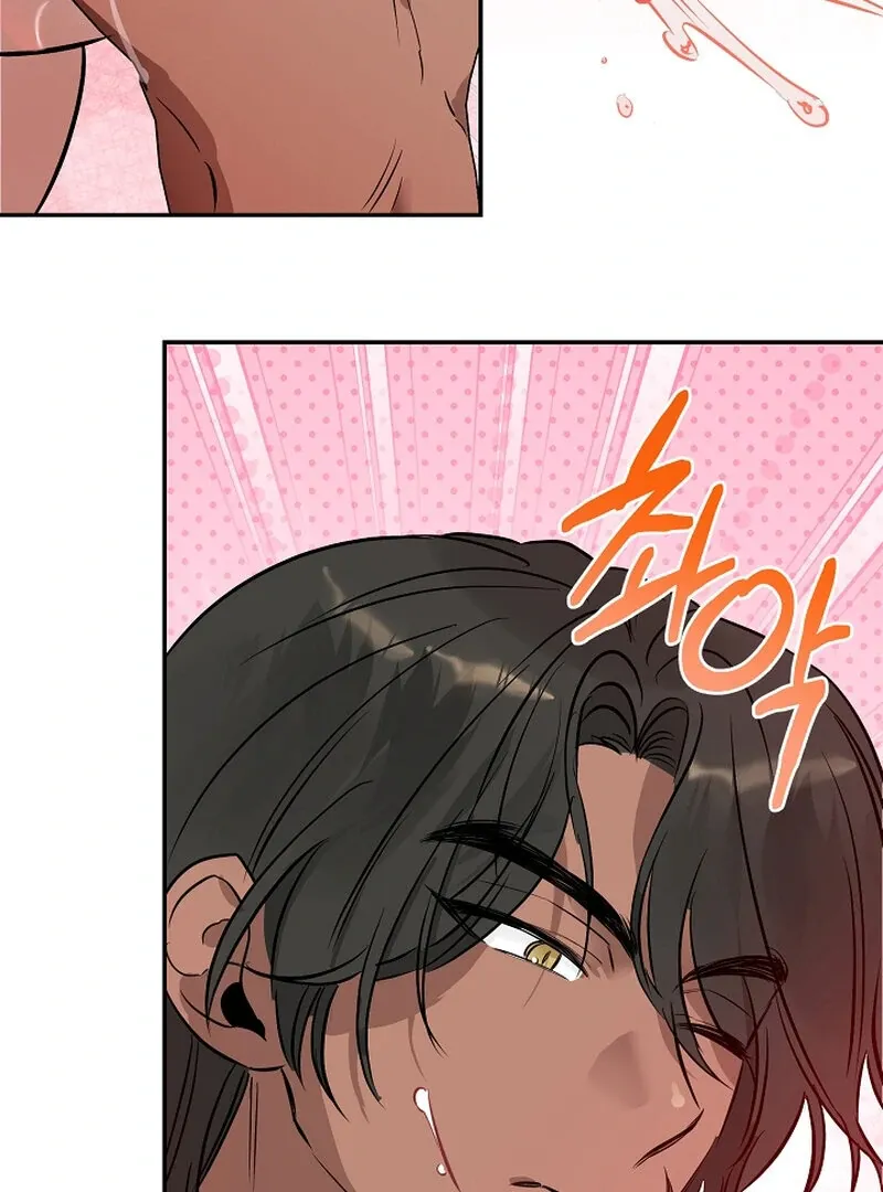 Bride of the Barbarians Chapter 2 page 100 - 
