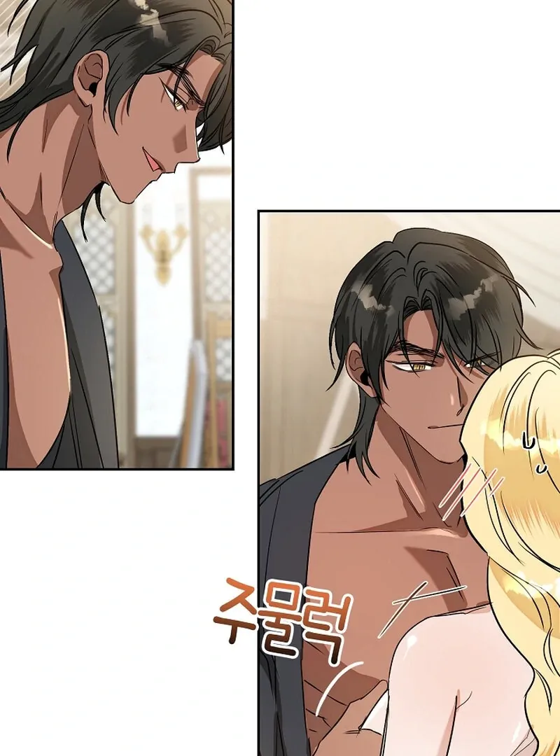 Bride of the Barbarians Chapter 3 page 71 - 