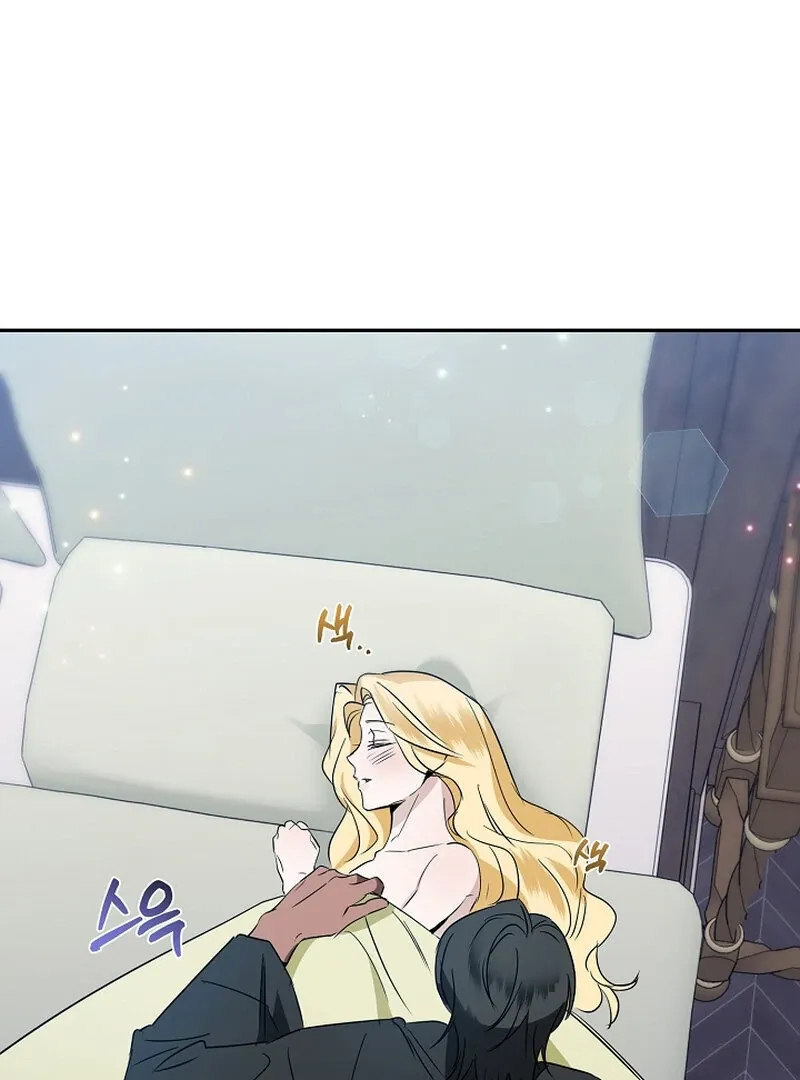 Bride of the Barbarians Chapter 4 page 1 - 
