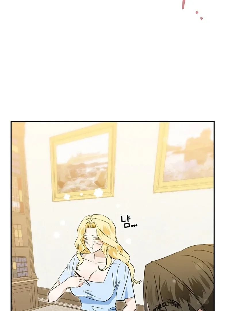 Bride of the Barbarians Chapter 4 page 24 - 