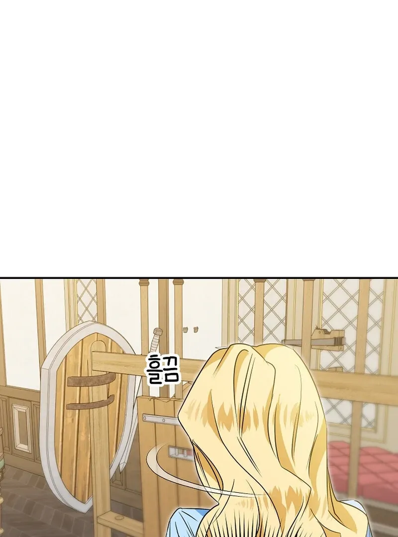Bride of the Barbarians Chapter 4 page 32 - 