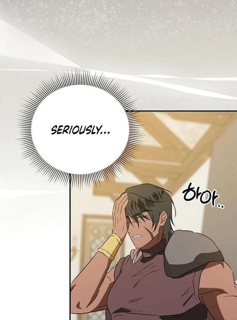 Bride of the Barbarians Chapter 4 page 74 - 