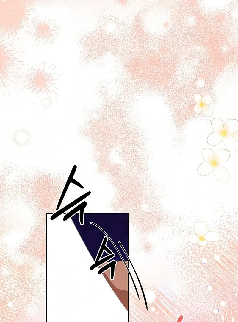 Bride of the Barbarians Chapter 5 page 39 - 