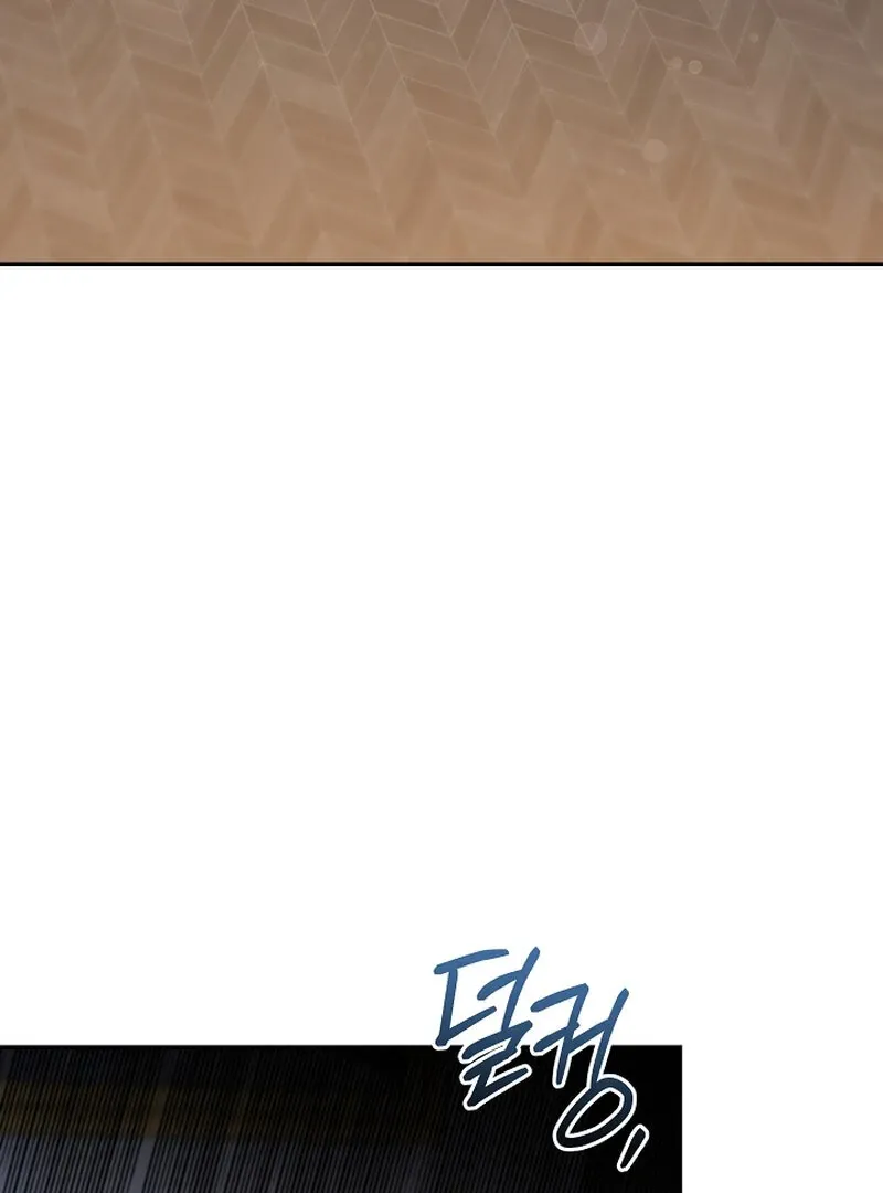 Bride of the Barbarians Chapter 5 page 5 - 