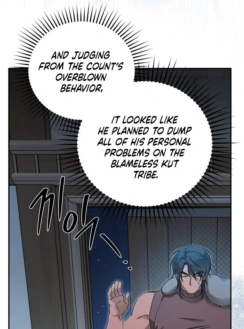 Bride of the Barbarians Chapter 7 page 12 - 