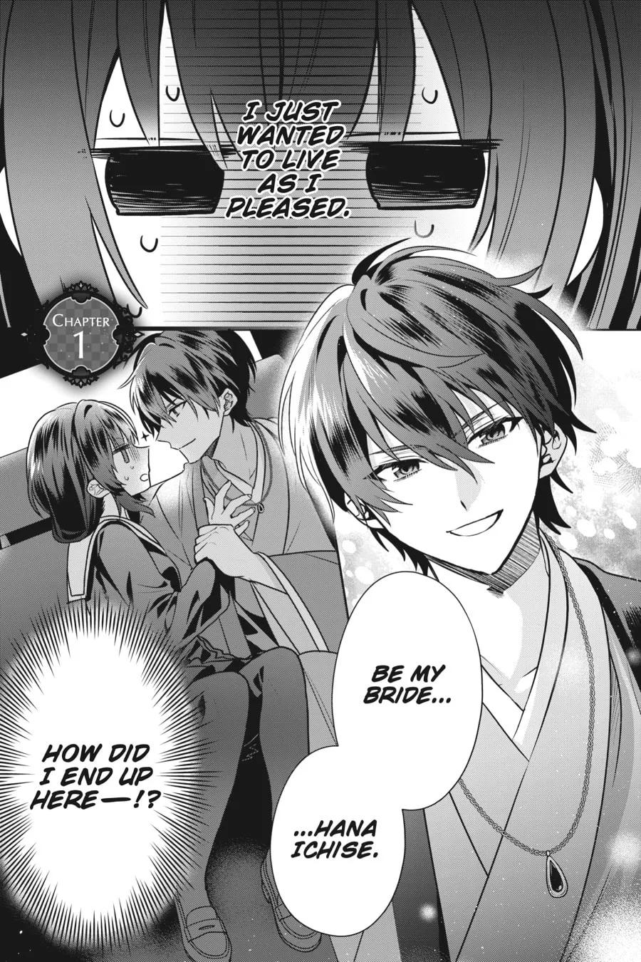 Bride of the Barrier Master Chapter 1 page 1 - 