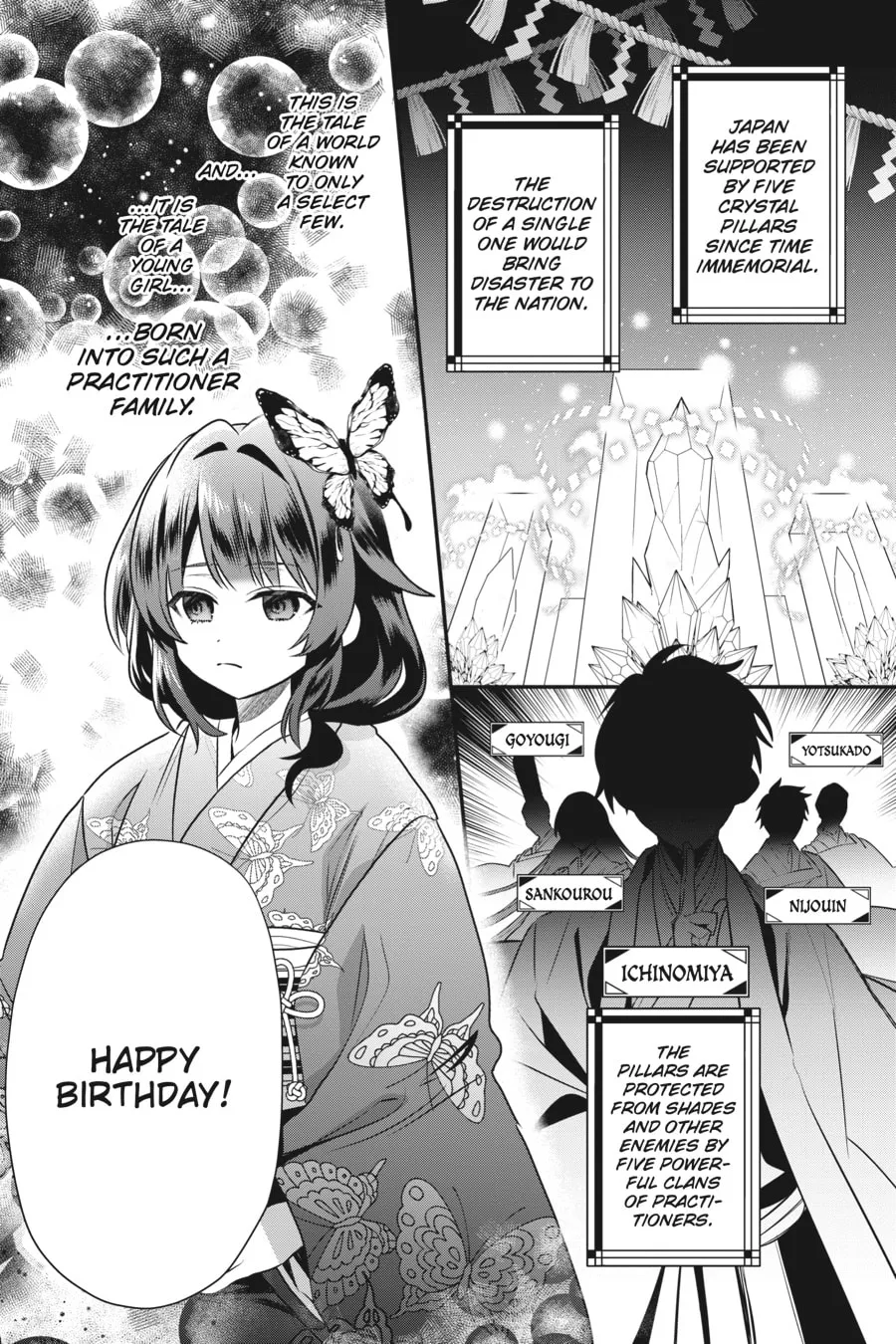 Bride of the Barrier Master Chapter 1 page 2 - 