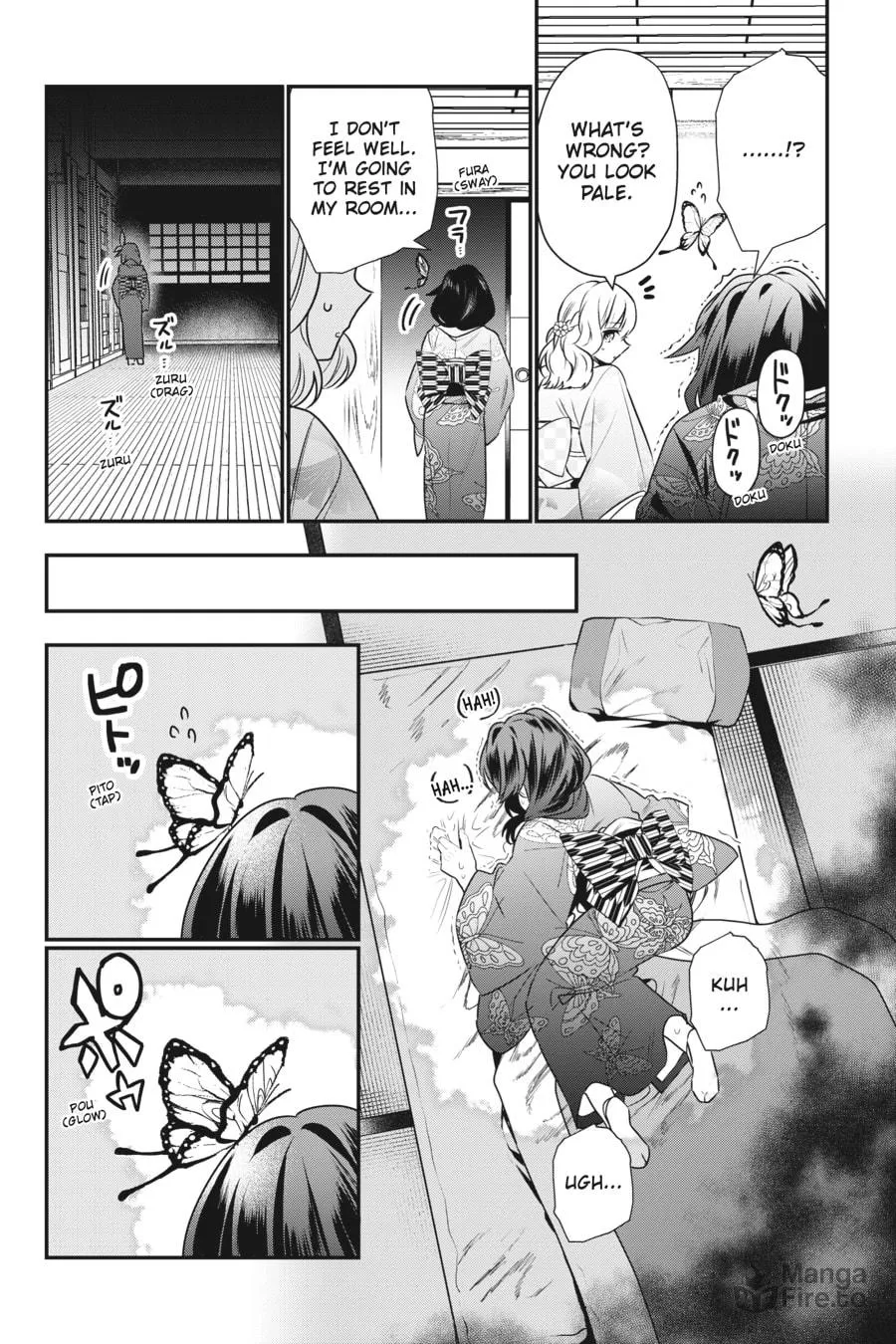 Bride of the Barrier Master Chapter 1 page 15 - 