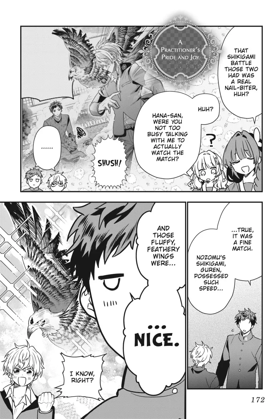 Bride of the Barrier Master Chapter 19.5 page 1 - 