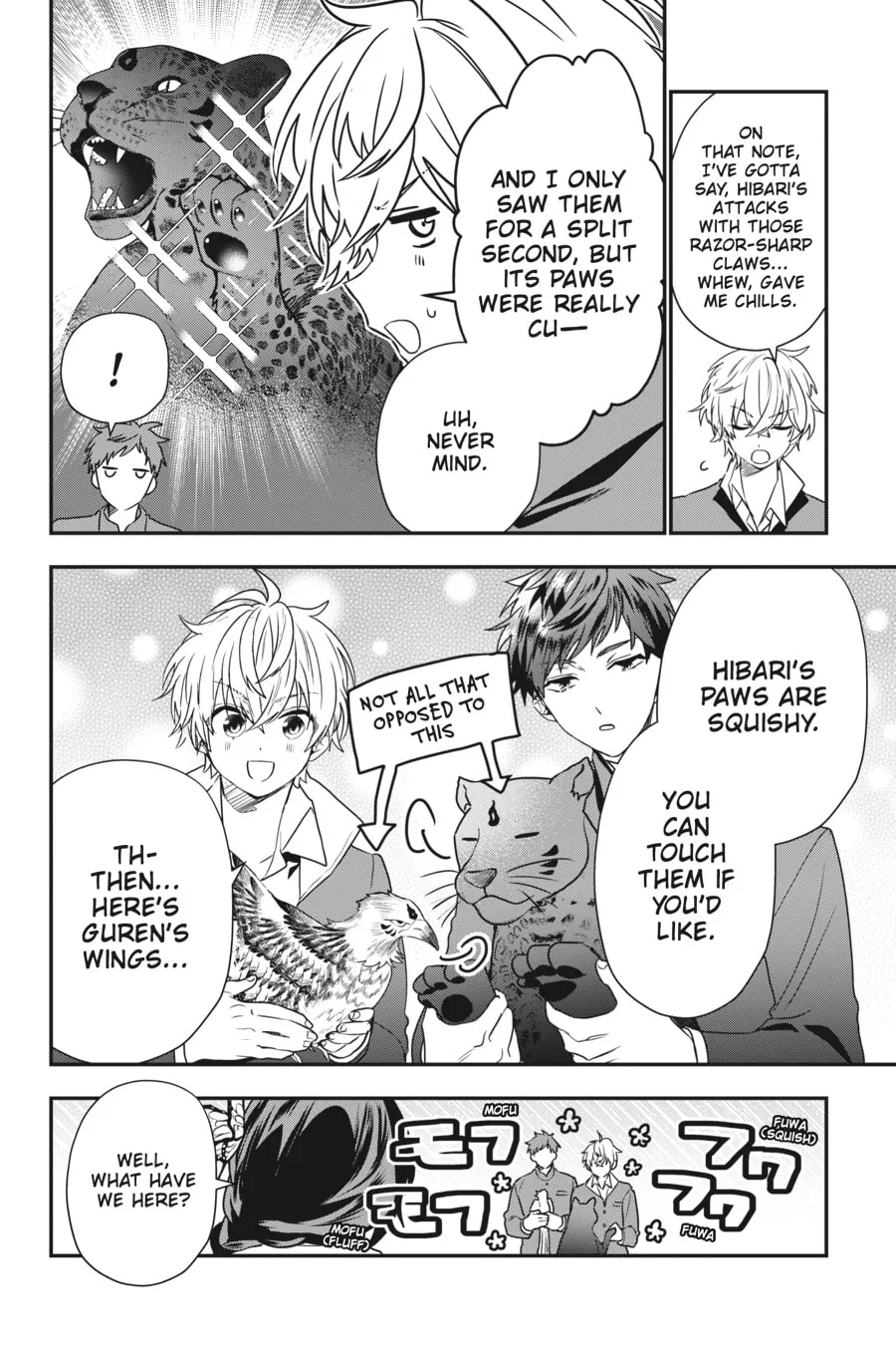 Bride of the Barrier Master Chapter 19.5 page 2 - 