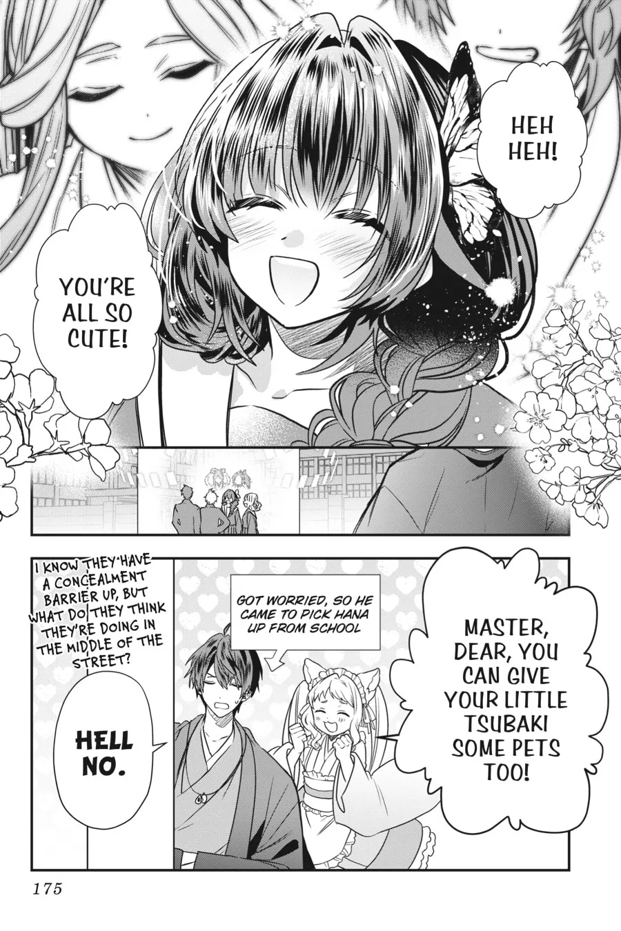 Bride of the Barrier Master Chapter 19.5 page 4 - 