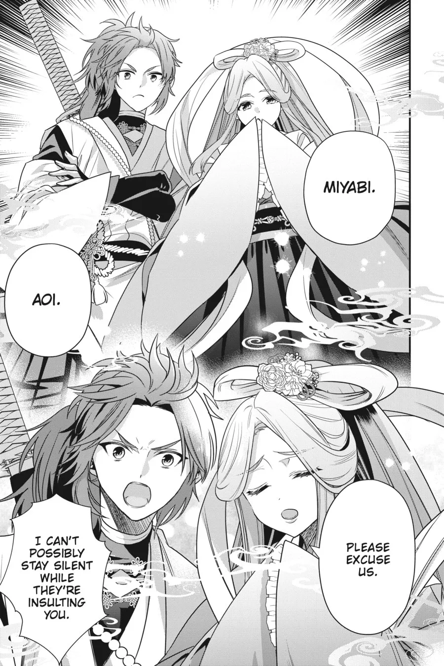 Bride of the Barrier Master Chapter 2 page 11 - 