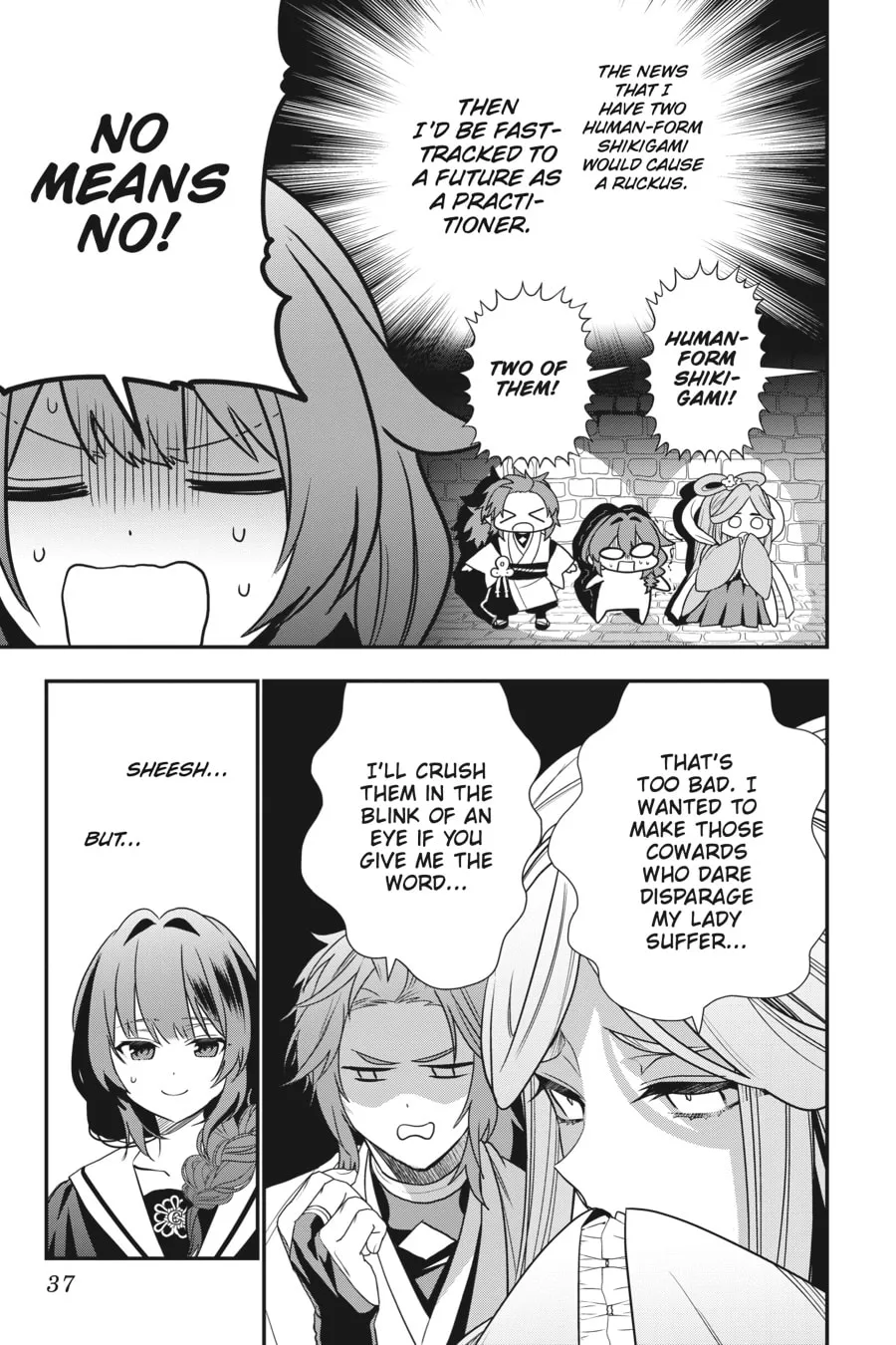 Bride of the Barrier Master Chapter 2 page 13 - 