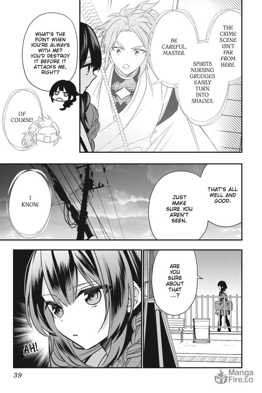 Bride of the Barrier Master Chapter 2 page 15 - 