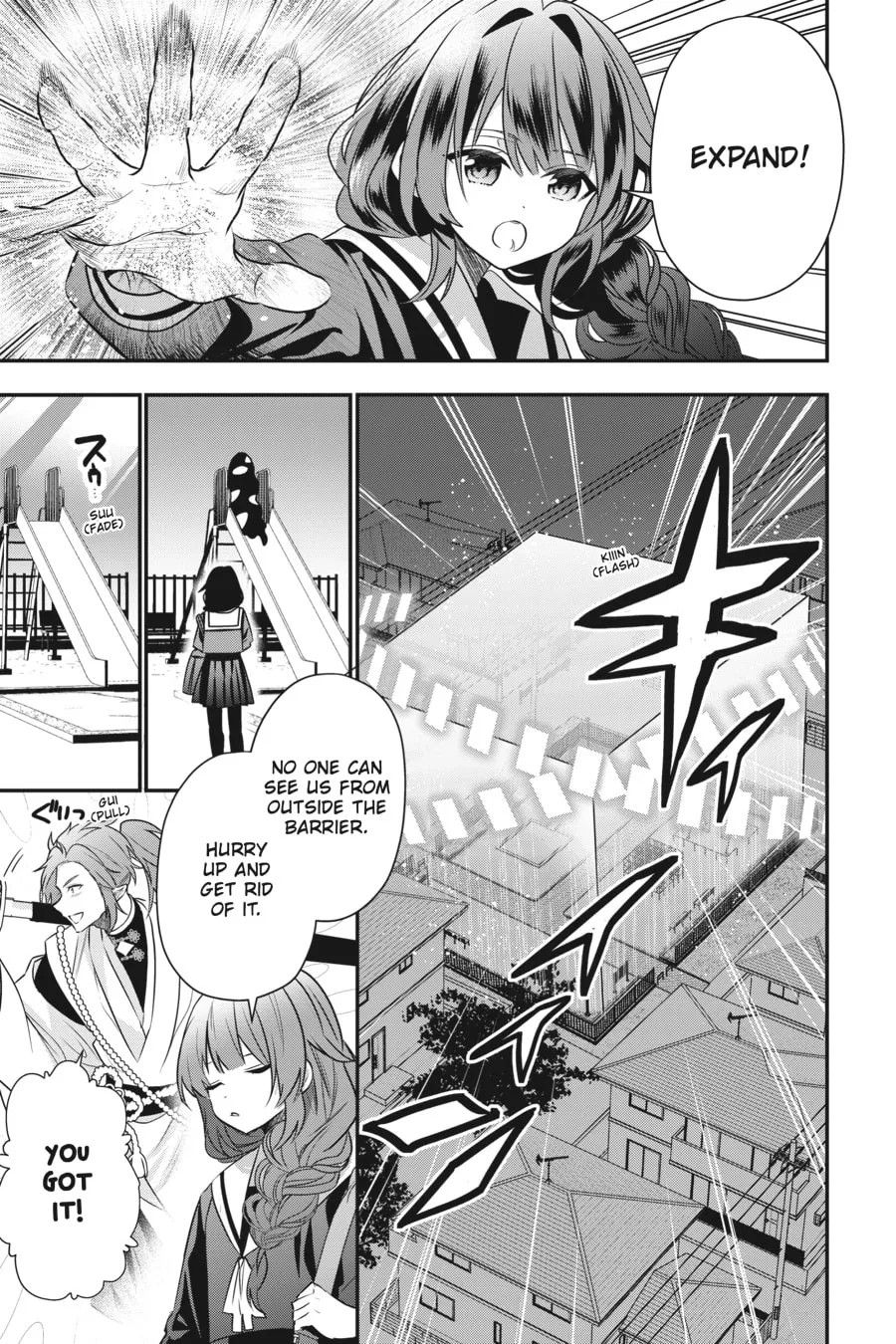 Bride of the Barrier Master Chapter 2 page 17 - 