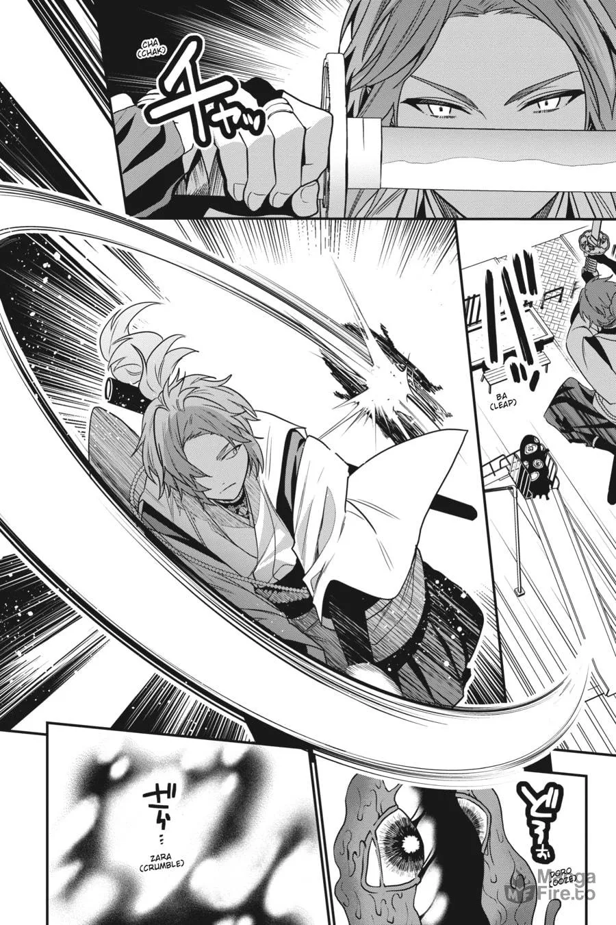 Bride of the Barrier Master Chapter 2 page 18 - 