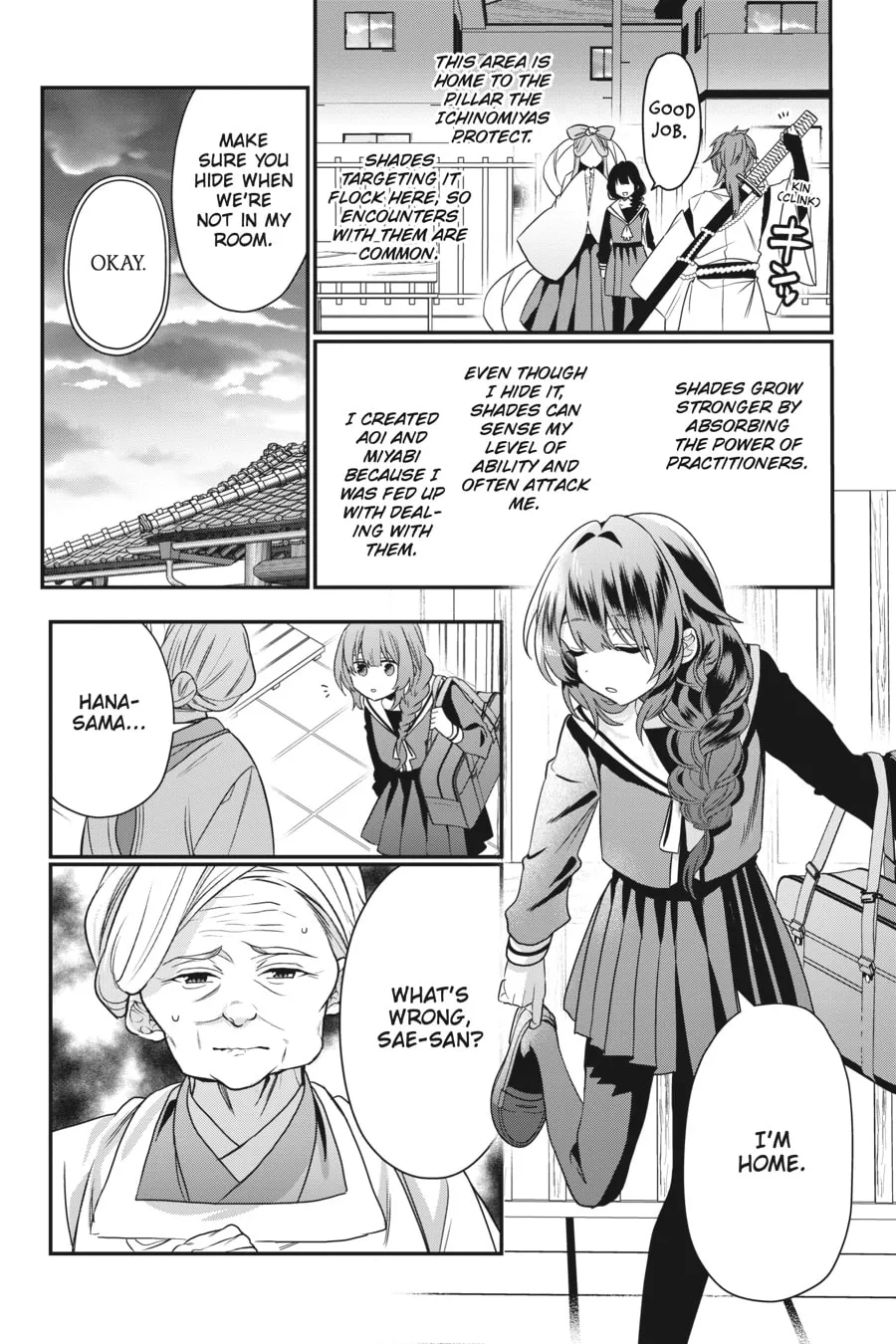 Bride of the Barrier Master Chapter 2 page 19 - 