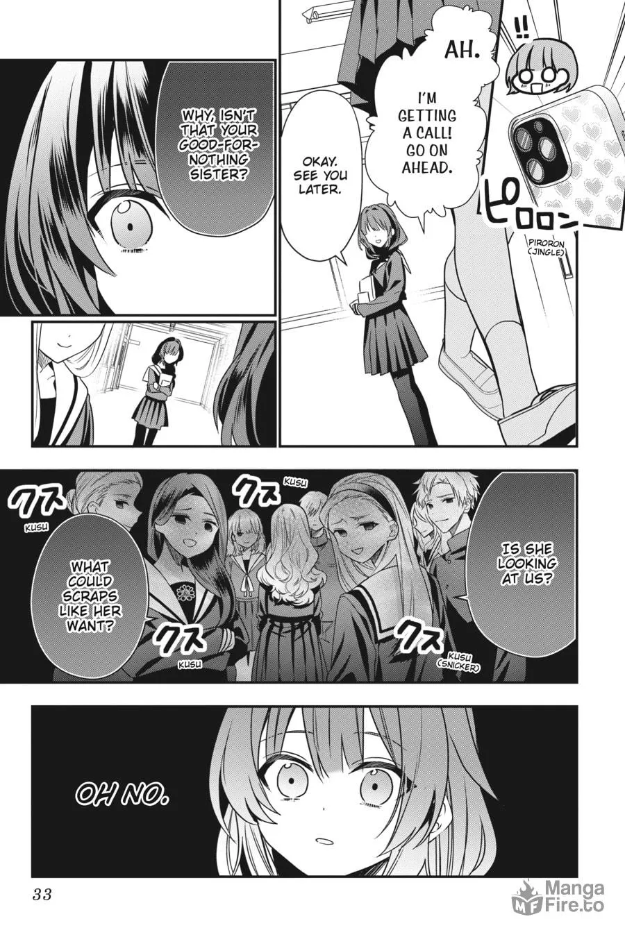 Bride of the Barrier Master Chapter 2 page 9 - 