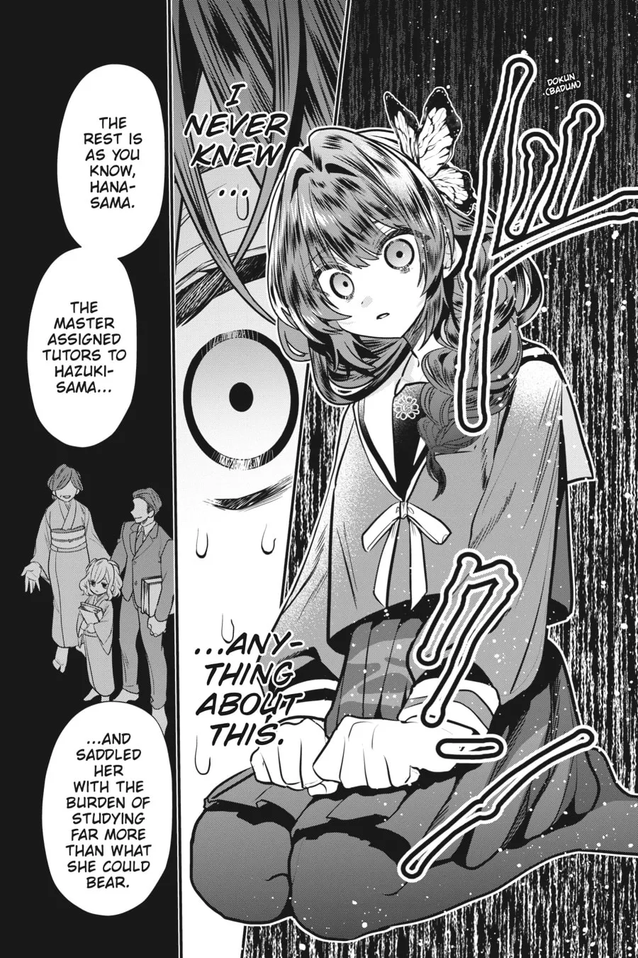 Bride of the Barrier Master Chapter 20 page 11 - 