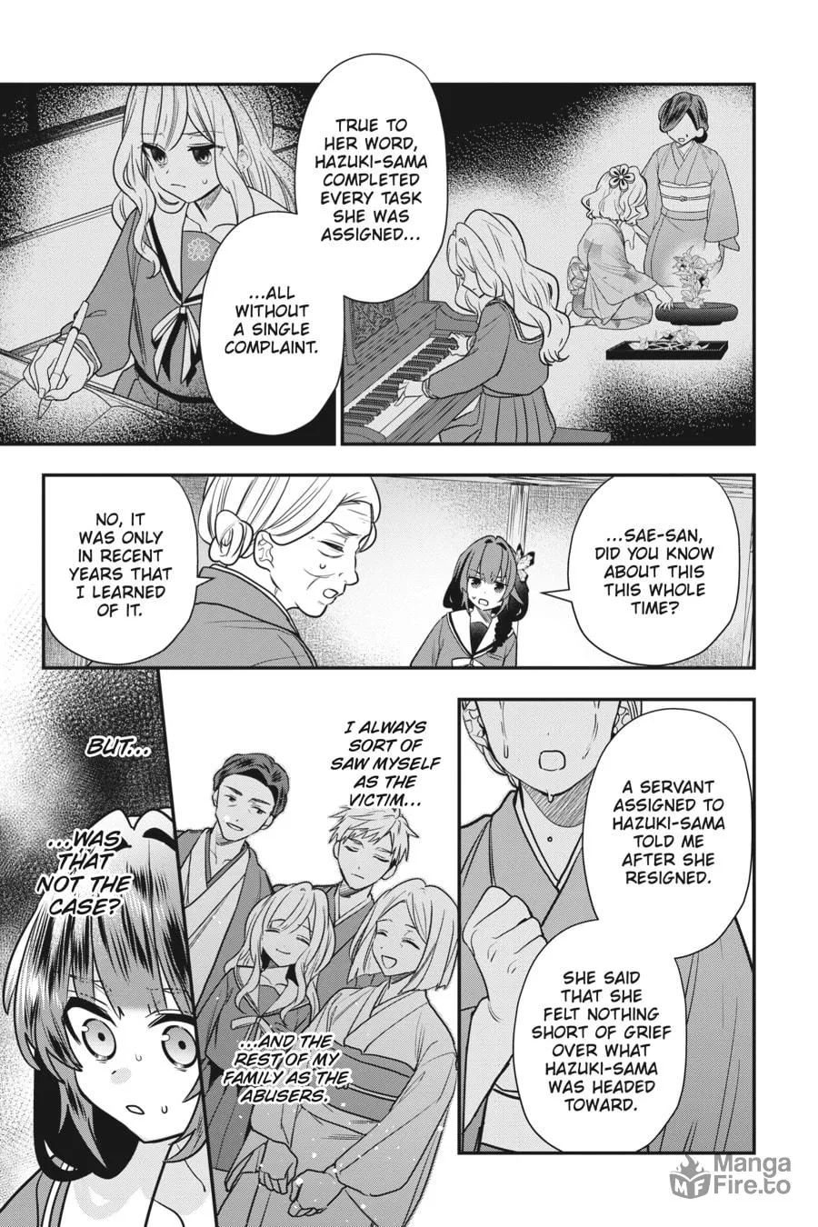 Bride of the Barrier Master Chapter 20 page 12 - 